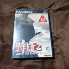 侍道2 Way of the Samurai 2 PS2