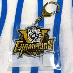 阪神タイガース『セ・リーグ優勝記念ロゴラメキーホルダー』