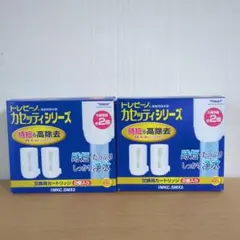 Item thumbnail for item 38fab25a-f32b-4615-87f0-d69f6cc4bd80