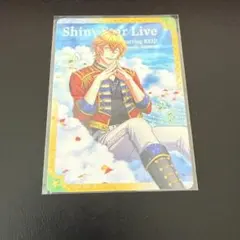 ビジュコレ　那月