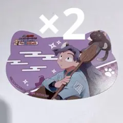 忍たま乱太郎 ナンジャタウン 特典 綾部喜八郎