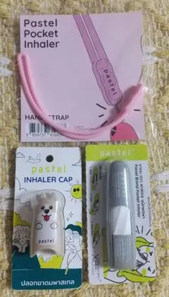 新品入荷!未使用ペパーミントフィールド ヤードム (オレンジ60本お徳用セット) 楽天市場】ヤードム オレンジの通販