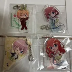 五等分の花嫁 スタンド付きアクリルキーホルダー まとめ売り
