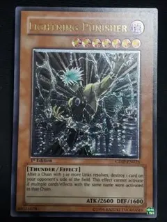 遊戯王 1st Editionレリーフ Amazon.co.jp: ムービック 遊☆戯☆王 デュエルモンスターズ 三幻神