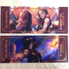 ツイステ 寮服 箔押しビッククリアカード ジャミル　カリム