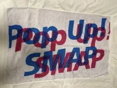 未使用】SMAP ツアーグッズ バスタオル - メルカリ