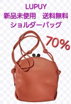 LUPUY ショルダーバック　ピンク vunque(ブンク) スモール ミニ レザー ショルダーバッグ 韓国