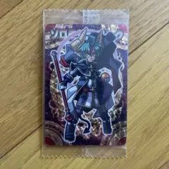 神羅万象チョコ　ソロモン王アーク トレーディングカード #3