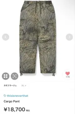 2025年最新】thisisneverthat メンズ ワークパンツ・カーゴ