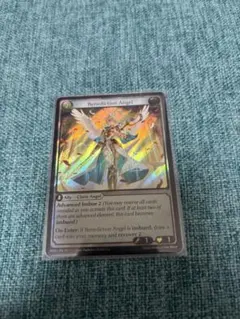 Angelic Channeling 044B grand archive - メルカリ