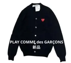 新品 プレイ ギャルソン PLAY メンズ カーディガン GARCONS L