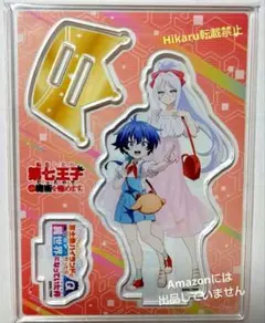 奏手イヅル 運動会 リングライト winter 缶バッジ アルランディス 