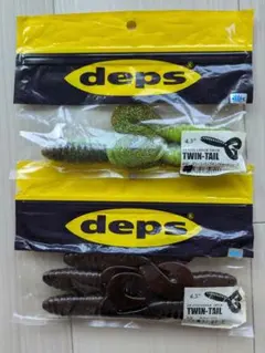 deps デプス デスアダーグラブ ツインテール 4.5インチ 2袋のサムネイル