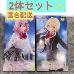 【2体セット】 わたなれ プライズ フィギュア 甘織れな子 王塚真唯
