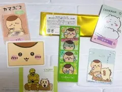 ちいかわ 懐かしのプリントシール風ブックマーカー オマケ付きくりまんじゅう