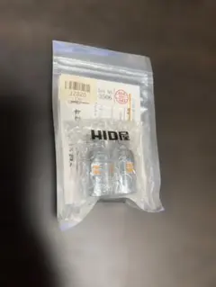 HID屋 T20 LEDウインカー 2200lm ハイフラ防止抵抗内蔵のサムネイル