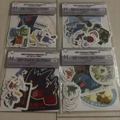 ポケモン 一番くじ シール