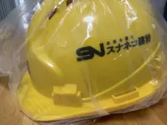 ずとまよ　ヘルメット　ガチャ　当たり ずとまよ ヘルメット ガチャ 当たり - メルカリ