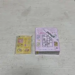 サンリオキャラクターズ トレーディングミニタイルシール コロコロクリリン