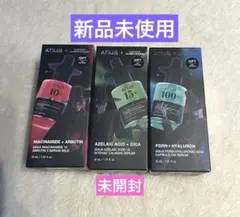 値下げ【新品未使用】Anua ナイアシン·アゼライン·PDRNセラム3点セット