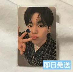 TREASURE LOVEPULSE YGselect ラキドロ　ジェヒョク