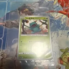 ポケモンカード イラストレーションコンテスト プロモカード 2022
