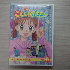 2025年最新】こどものおもちゃ中学生編の人気アイテム - メルカリ