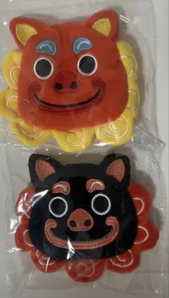沖縄シーサー フェイスコインポーチ 2種セット