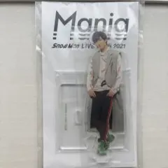 SnowMan 阿部亮平 アクスタ 2021 Mania