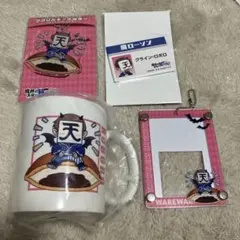 ○○の主役は我々だ! ロボロ 缶バッジ | Mercari