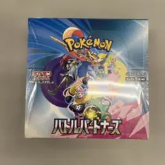 2025年最新】ポケモンカードゲームの人気アイテム - メルカリ