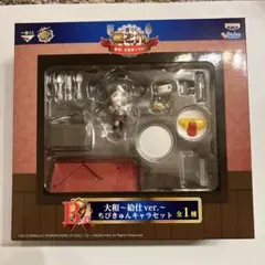 艦これ ゲームキャラクター