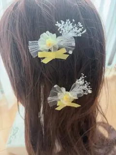 Item thumbnail for item 9153c804-47fe-48d8-8757-1b5fde9cf827