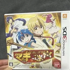 3DS マギ はじまりの迷宮