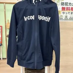 le coq sportif ジップアップパーカー ネイビーのサムネイル