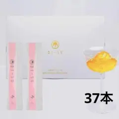 BI-SU アナツバメの巣ローション＊セラム＊クリーム＊フェイシャル