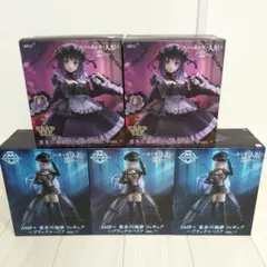 フィギュア その着せ替え人形は恋をする 喜多川海夢 黒江雫 ブラックロベリア