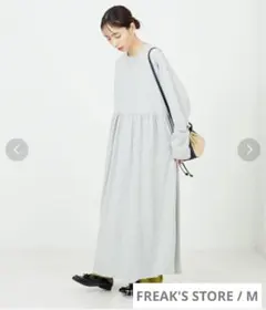 切り替えワンピース ロングワンピース