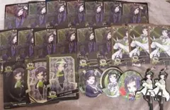 ツイステ リリア・ヴァンルージュ まとめ売り