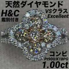 2026年最新】プラチナコンビの人気アイテム - メルカリ