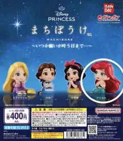 nori様 リクエスト 2点 まとめ商品 - メルカリ