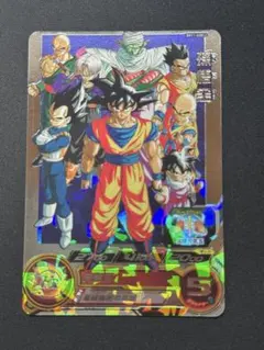 原作再現】孫悟空 BM11-ASEC2 スーパー ドラゴンボールヒーローズ