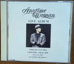 KOSUMOSU様 リクエスト 2点 まとめ商品