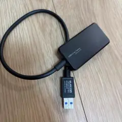 ELECOM USB LANアダプタ UAH-A411B BK