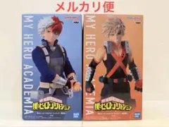 僕のヒーローアカデミア フィギュア 爆豪勝己 轟焦凍 2種セット