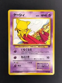 あしゅ様 リクエスト 4点 まとめ商品