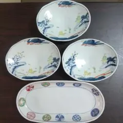 2025年最新】藍水窯の人気アイテム - メルカリ