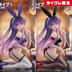 【タイクレ限定&通常版】2種セット 夜刀神十香 バニー デート・ア・ライブⅤ