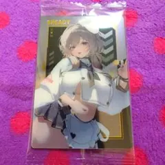 2025年最新】NIKKEウエハースの人気アイテム - メルカリ