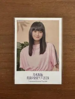 乃木坂46 遠藤さくら